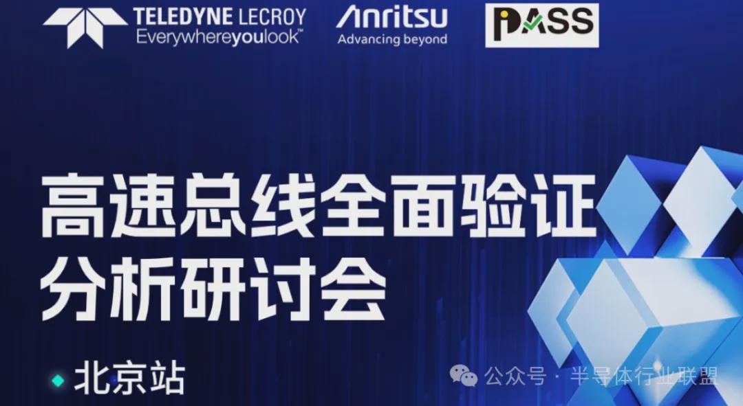 惠农区然尔特最新招聘启事,引领科技风潮,开启智能生活新篇章