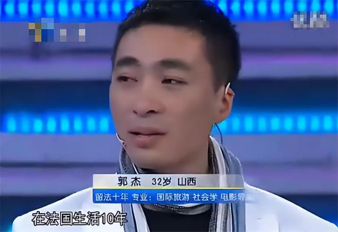 非你莫属最新一期老板，职场新势力独特视角揭秘