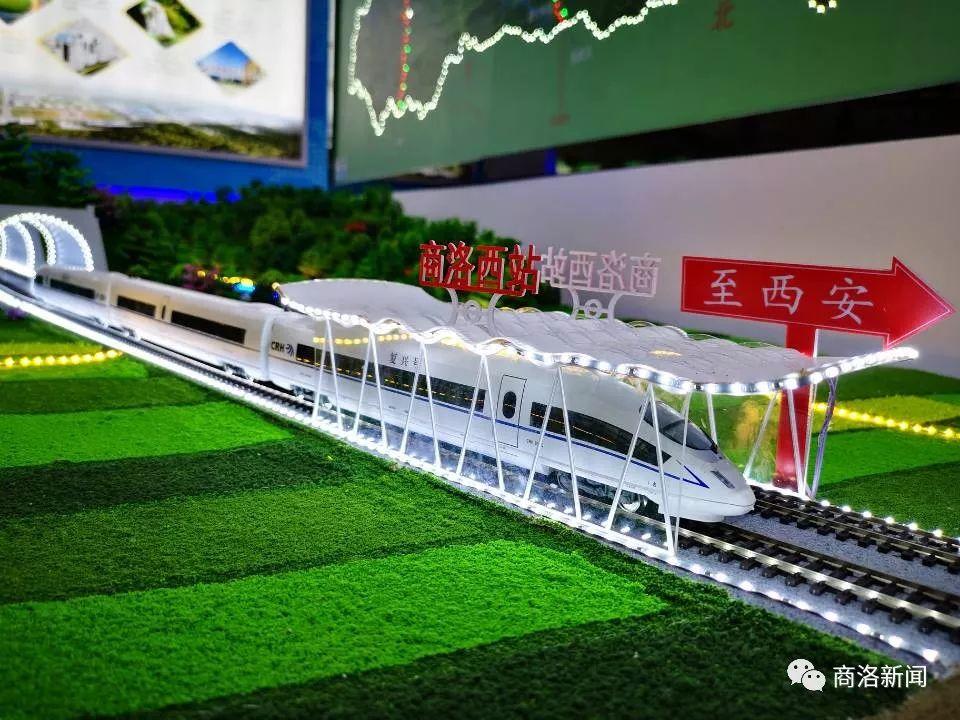 广场灯具 第229页