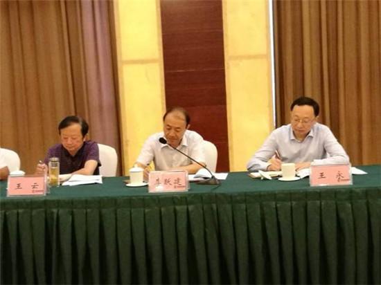 眉山市吉香居最新招聘启事，携手开启人生新篇章，共同成长！