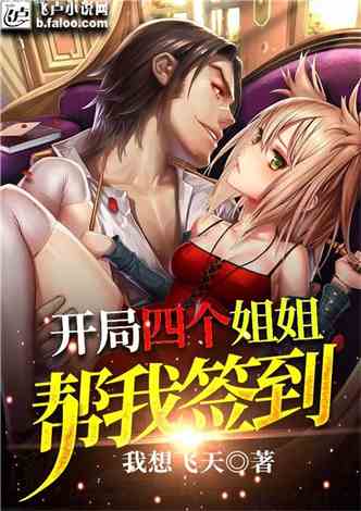 最新热门同人小说网,时代产物与文化繁荣的交汇点