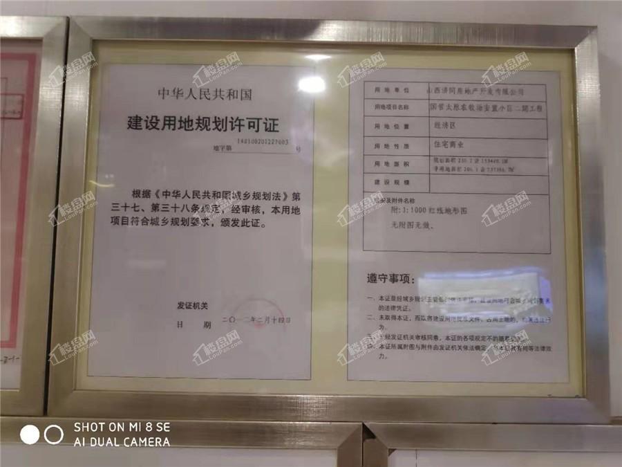 探索心灵之旅，揭秘中泽纯境最新动态与美景，寻找内心的平和宁静