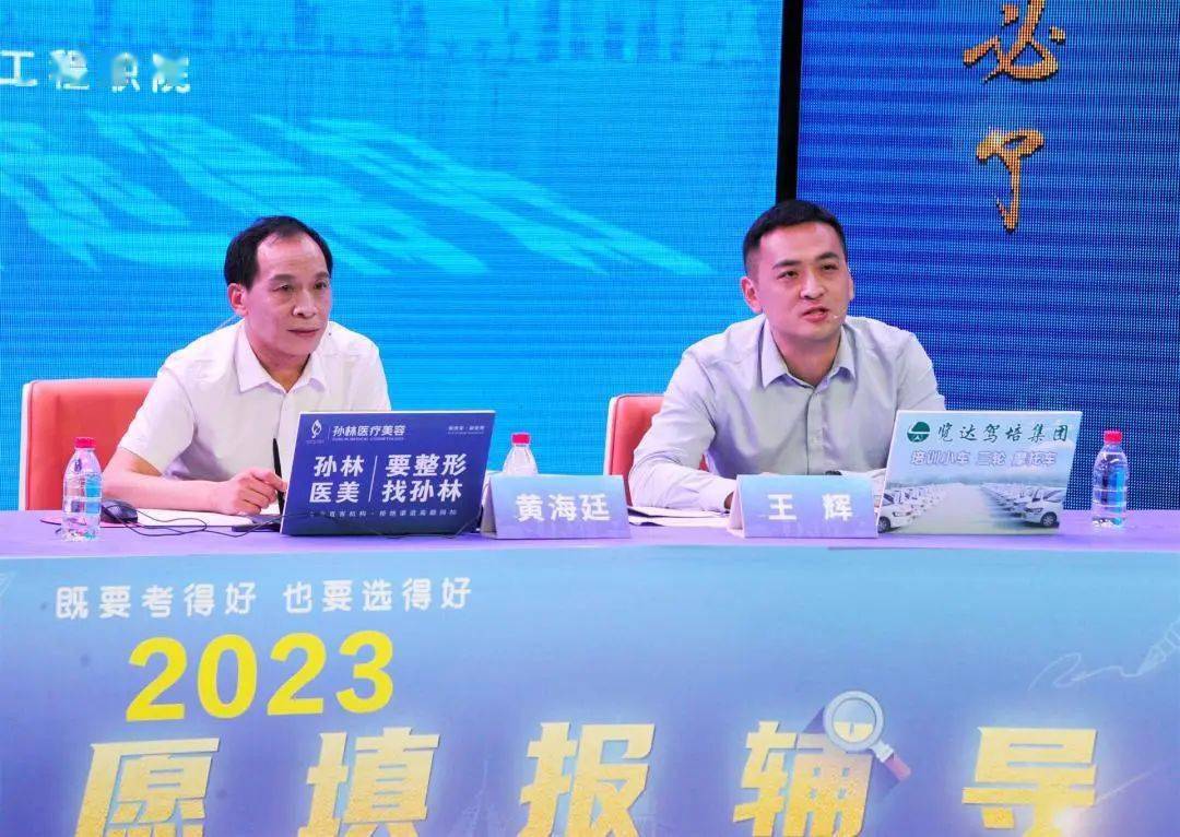 陈瑶湖与汪朝龙的最新动态，湖畔友情温馨日常新篇章