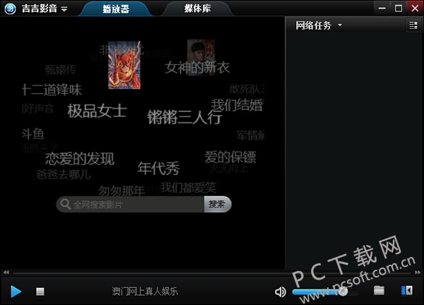 工程厂房灯具 第241页