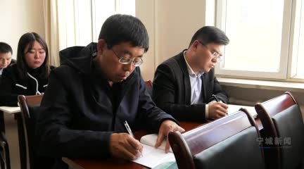 赤峰市宁城县最新动态，变革中的力量，自信与成就感的源泉
