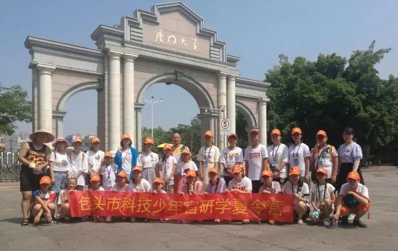厦门第四批保障房最新动态，更新资讯与安居计划✨