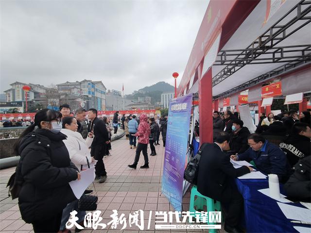 遵义新浦新区2024年最新招聘信息揭秘，小巷特色小店与招聘大发现！