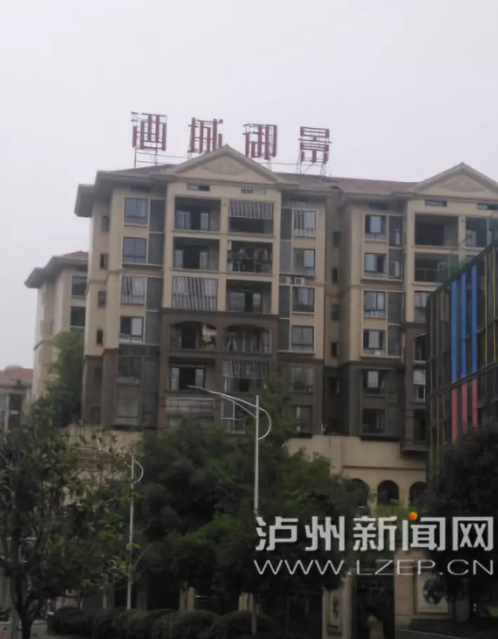 泸州酒城御景深度游玩指南与技能学习教程，最新消息一览