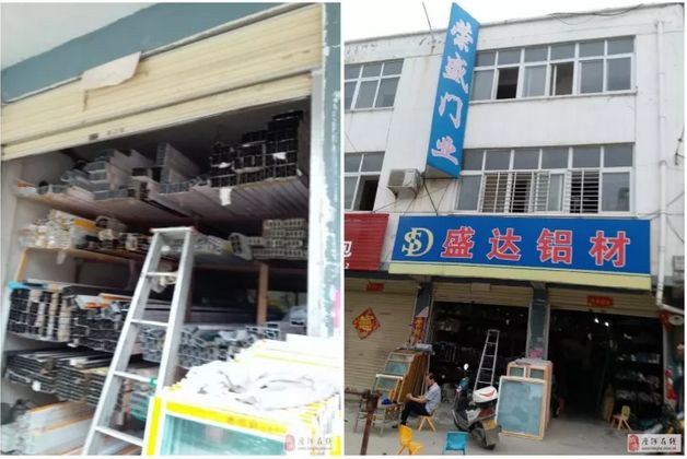 唐河县门面房最新出售，优质商铺投资新选择