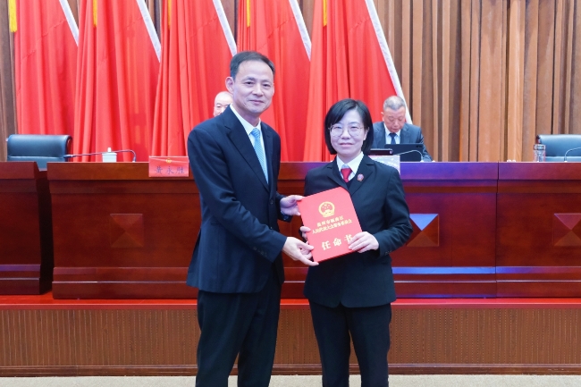 温岭市蒋招华最新任命揭晓