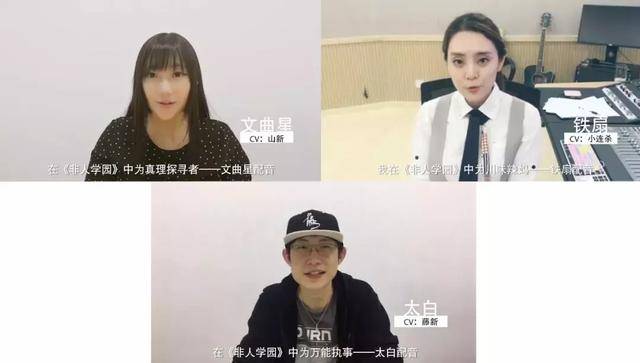 拳新时代最新一期热血重燃荣耀舞台回顾