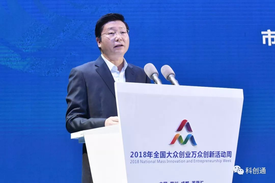 成都市委常委吴凯，引领城市发展的核心力量，塑造未来新篇章