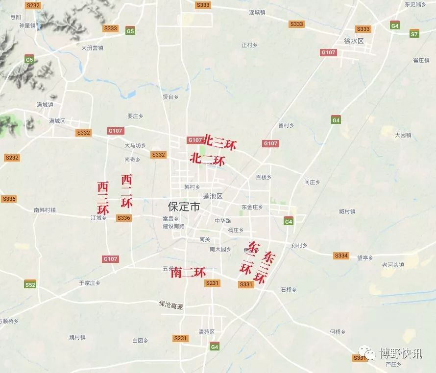 保定市南三环最新规划步骤指南揭秘