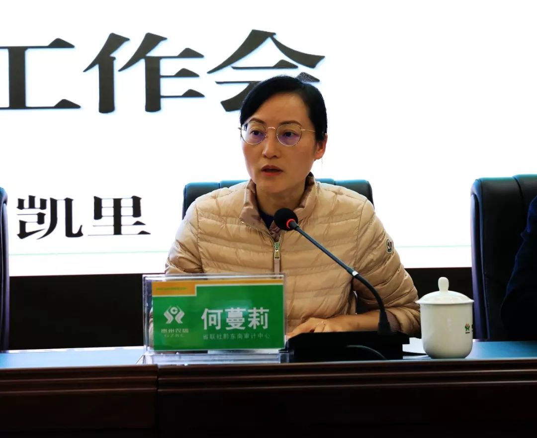 黔东南何蔓莉的最新动态，励志之旅中的自信与成就感成长之路
