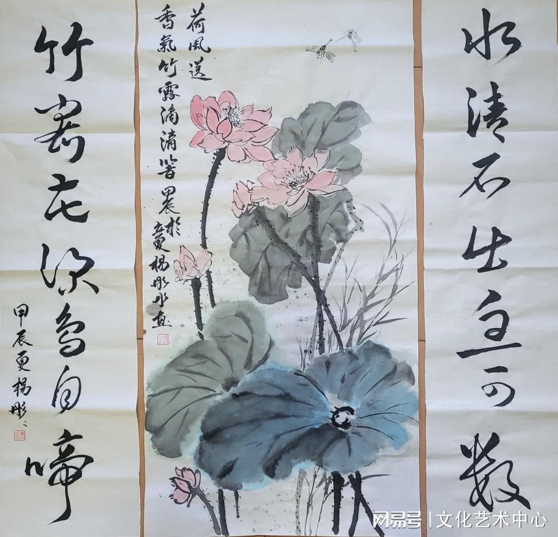 刘福平最新书画作品，自然美景之旅与内心平和的探寻