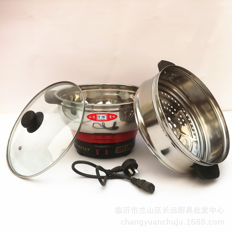 周村电热锅厂最新招工启事，启程探索自然美景，寻求内心宁静与平和之旅