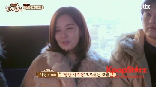 池贤宇与徐贤的最新动态，生活中的爱与趣事陪伴