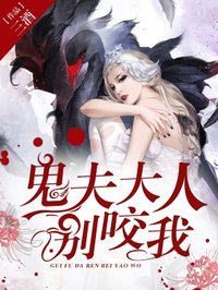 我的怪咖阴夫,高科技产品的革新之旅与独特体验