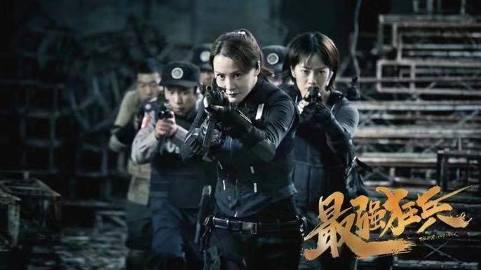 最狂强兵苏锐，学习力量与自信之光的最新章节变化
