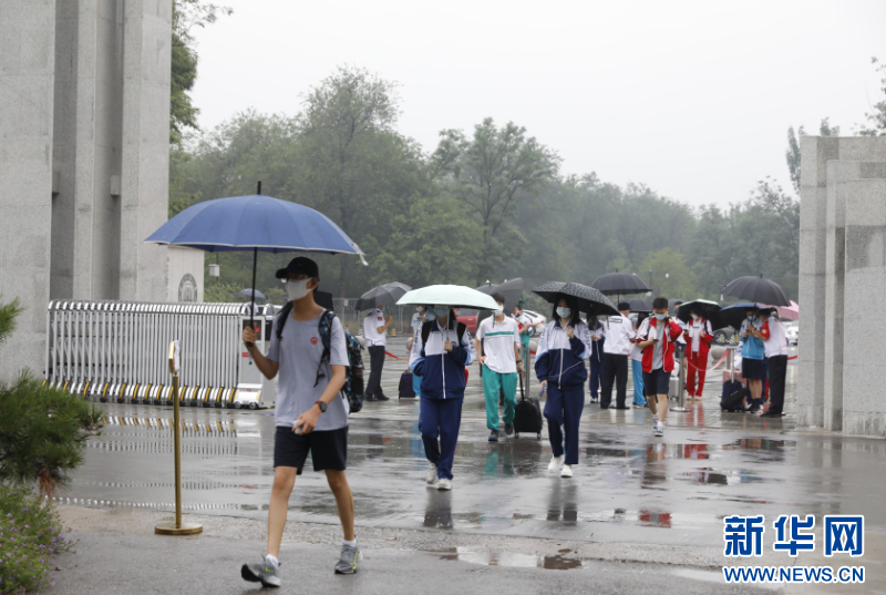 北京高中返校最新议题及观点论述汇总
