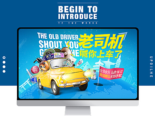 关于老司机网探索历程与当下地位的涉黄问题探讨