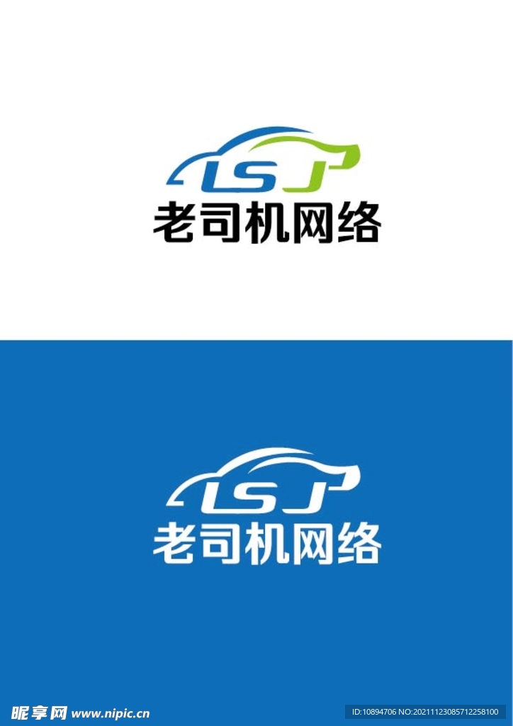 关于老司机网探索历程与当下地位的涉黄问题探讨