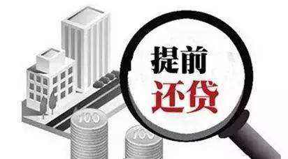 工程厂房灯具 第236页