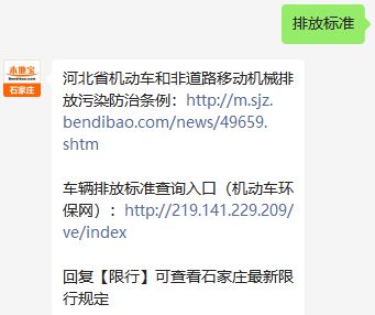 灯饰灯具 第204页