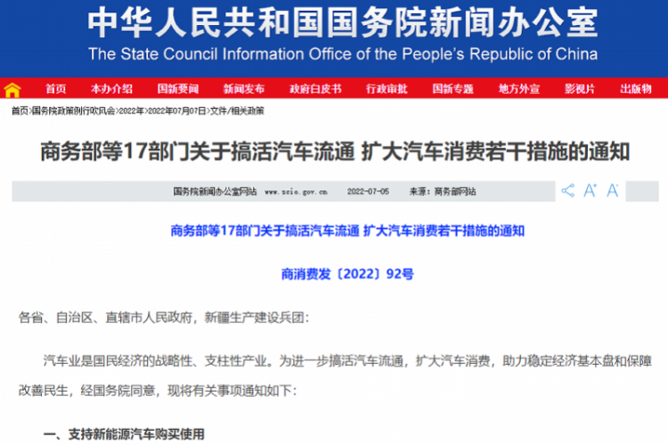 全国最新迁限政策下的小巷深处独特风情