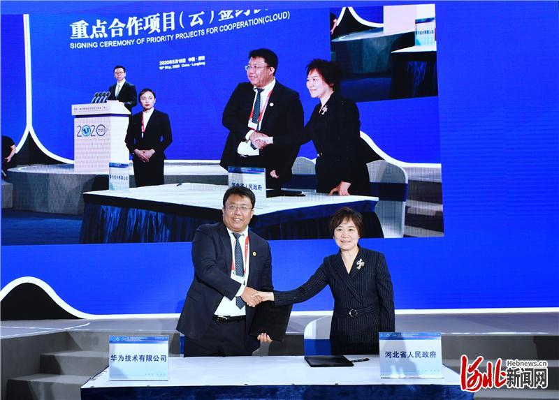 廊坊新冠最新动态，自然美景的探索之旅