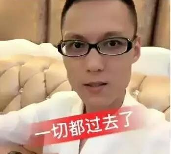 仙洋案件最新进展与深度解析揭秘