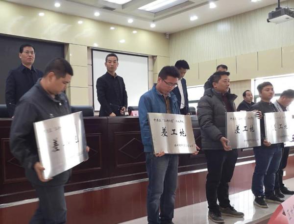 工地最新操作指南，详解步骤与几牌介绍