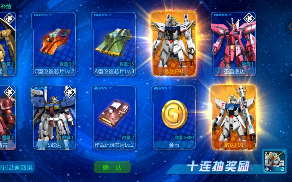 工程厂房灯具 第235页