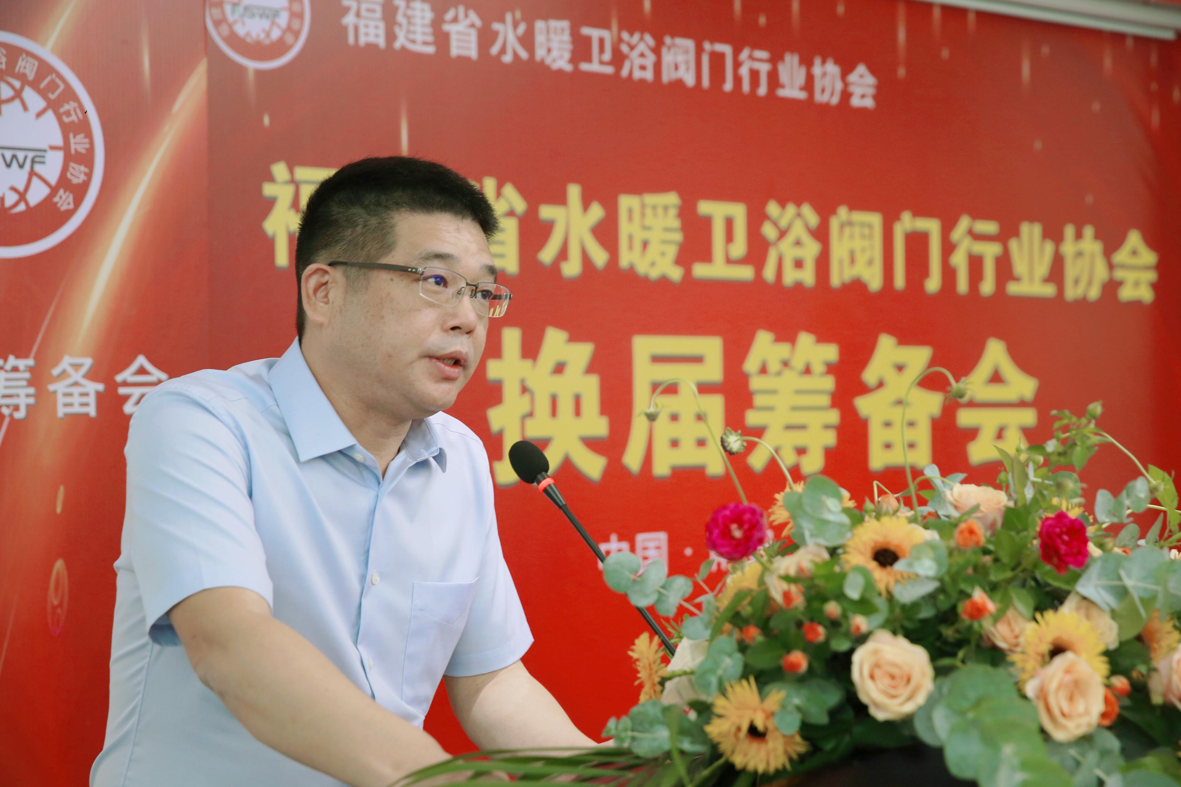 九牧卫浴最新,九牧卫浴最新动态，创新与发展的视角