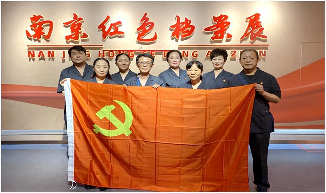 工矿灯具 第195页