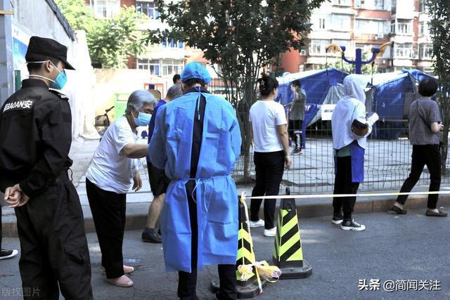 北京最新疫情深度解析与应对策略，疫情下的北京如何应对挑战？