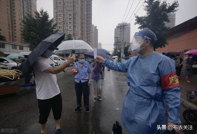 北京最新疫情深度解析与应对策略,疫情下的北京如何应对挑战?