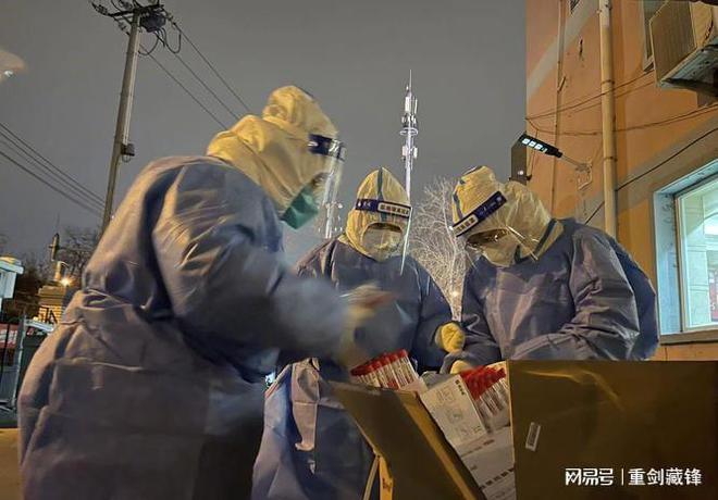 北京最新疫情深度解析与应对策略,疫情下的北京如何应对挑战?