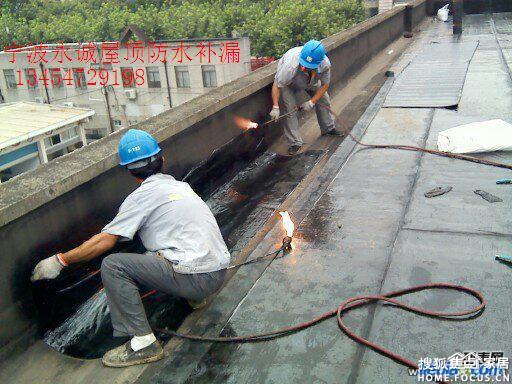 最新防水补漏技术，时代进步与建筑保护的关键篇章