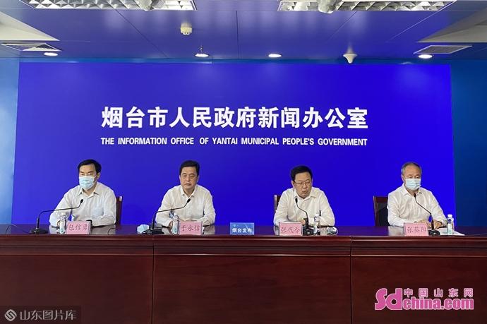 烟台最新输入病例全面防控步骤指南