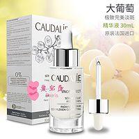 最新版的如花，独特艺术表达方式的探讨