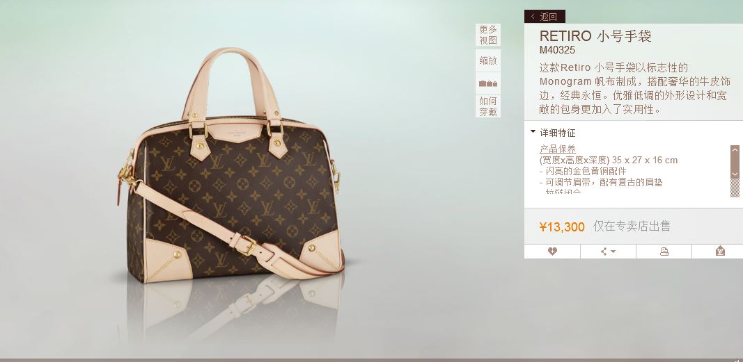 韩国LV最新价格，时尚之都的奢华购物之旅