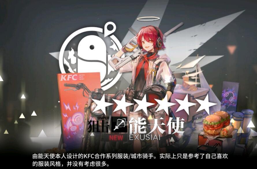 工程厂房灯具 第233页