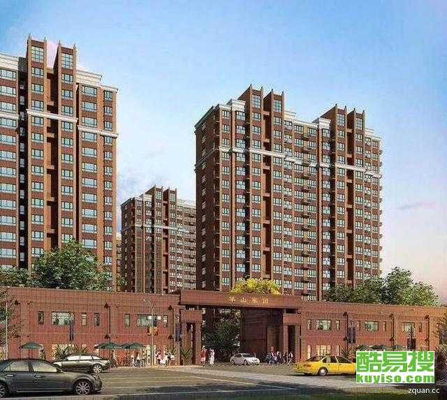 霸州楼盘最新价格,霸州楼盘最新价格，变化中的风景，学习中的力量