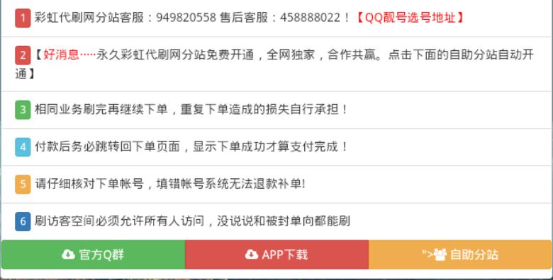 最新代刷正版,最新代刷正版，用学习与创新塑造自信与成就