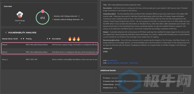 揭秘最新微星源码，引领科技前沿的探索之旅！