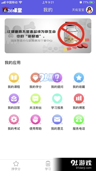 GDA最新版全新特性及未来应用展望