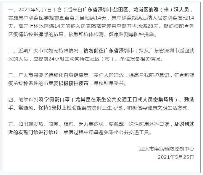 今年最新励志故事，自信与成就感重塑，迎接未来的挑战！