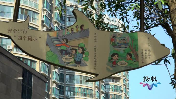 锗江最新资讯速递