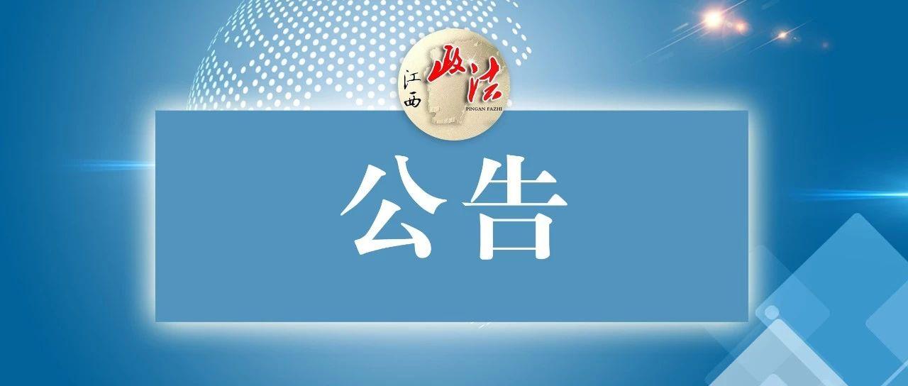 宜春罗氏最新,宜春罗氏最新，如何完成某项任务或学习某种技能的详细步骤指南